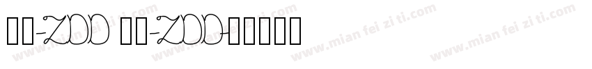 那钦-ZDD 那钦-ZDD字体转换